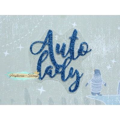 Надпись из термотрансфера "Auto Lady", цвет светло-синий глиттер, ширина 60 мм